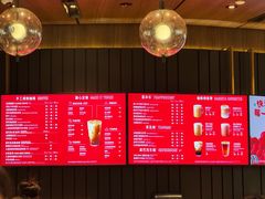 -星巴克(厦门SM新生活广场店)