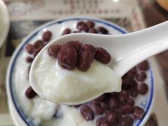 -周大娘牛乳(旧寨古村总店)