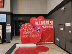 -万达影城(铜山万达广场IMAX店)