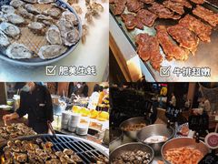 -东方红海鲜百汇(国际大厦店)