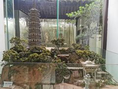 -苏州园林博物馆