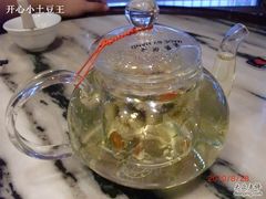 枸杞菊花菜-功德林(南京西路店)