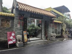 -周大娘牛乳(旧寨古村总店)