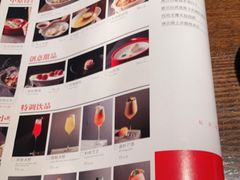 -掌柜的店·河南菜(世茂店)