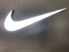 -NIKE(朝阳合生汇店)