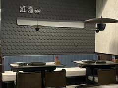 -鲜潭蒸汽石锅鱼(五道口购物中心店)