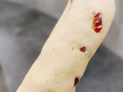 蔓越莓无糖麻薯-周记传统糕点PASTRY(蜀汉路店)