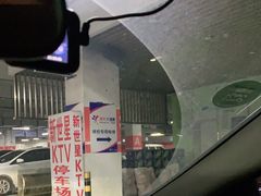 -美年大健康·体检中心(江岸分院)