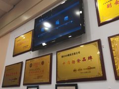 -晋B2008刀削面(小南庄店)