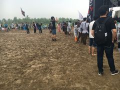 -苏州太湖迷笛