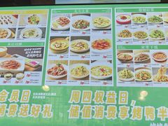 -姥姥春饼·烤鸭(未央路盛龙店)