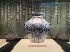 -辽宁省博物馆