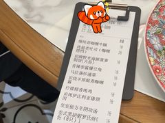 -泰椰里·泰国餐厅(智慧城广百广场店)