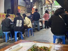 -陈添記·祖傳爽鱼皮·西关老字号(广州首店)