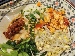 -长安面坊(西点茂店)