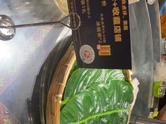 -甘家界牌柠檬鸭(青山店)