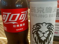 -京北渔家傲