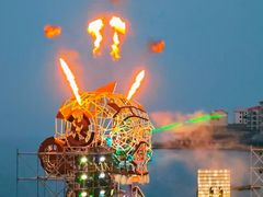 -北戴河碧螺塔海上酒吧公园