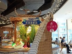 -阳光岛·海鲜盛宴(银泰中心in99店)