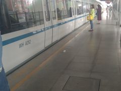 -利济北路(地铁站)