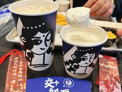 新疆疙瘩酸奶-西琳姑娘·新疆冰淇淋酸奶茶(南开大悦城店)