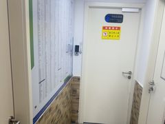 -芭比堂动物医院·心脏科·老年急重症·夜诊·吉雅分院