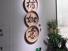-中国湿地博物馆