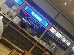 -十一街幺鸡成都担担面(悠方店)