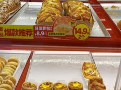 -味多美蛋糕(看丹桥店)
