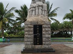 -白沙门生态公园