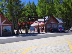 -乌兰布统草原