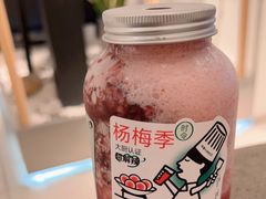 -喜茶(广州石牌桥店)
