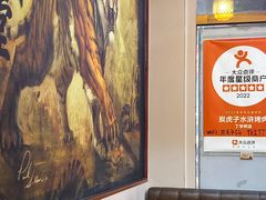 -炭虎子水浒烤肉(梦时代店)