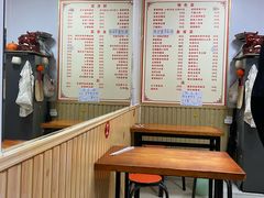 -如意香辣鸡架(总店)