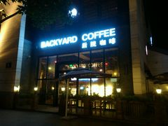 android_upload_pic-Bco豆库(星耀天地店)