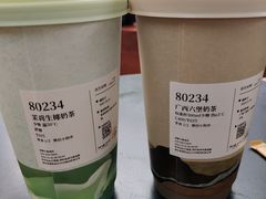 -阿嬷手作(成都万象城店)