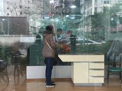 -瑞派宠物医院(锦江店)