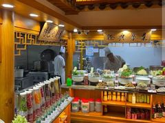 -宴江南(汇海路店)