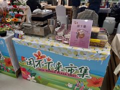 -万达广场(扬州邗江店)