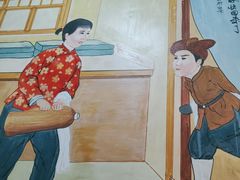 -人民公社大食堂(顺义总店)