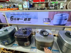 -大连商场