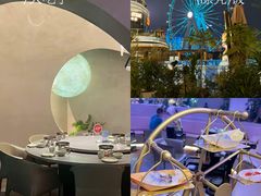 -故里和山·成都火锅(欢乐港湾店)