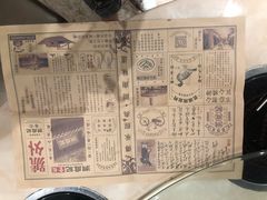 -洞庭记·老湖南味道(下沙店)