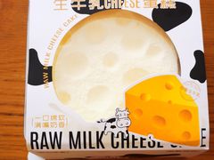 -糕小爱·动物奶油生日蛋糕定制(昆山总店)