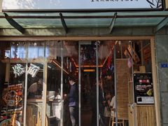 门面-贰拾捌味·宜宾燃面(春熙路旗舰店)