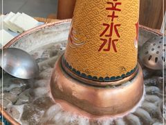-毛辣果·贵州红酸汤牛肉火锅(西单店)