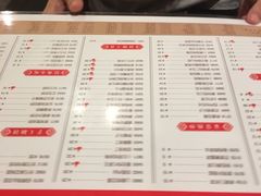 菜单-宏状元现熬粥·京味菜(五棵松店)