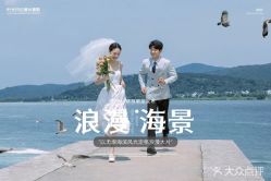 点击看大图 -时光印记婚纱摄影工作室·原创定制
