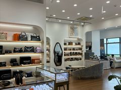 -海星奢选二手奢侈品手表包包鉴定回收寄卖(墨玉南路店)