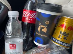 -瑞幸咖啡(东方通信科技园店)